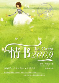����2009