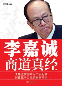 ��γ��̵��澭