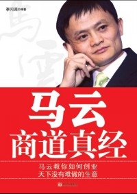 �����̵��澭