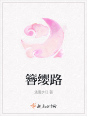 ��ӧ·