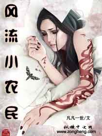 ����ϵ��֮õ�幫��
