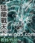 �촩֮���ڳ���